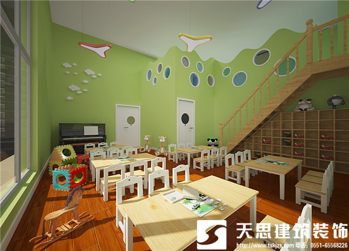 <a href=//hw718.cn/youeryuan/ target=_blank class=infotextkey>合肥幼儿园装修</a>公司哪家好