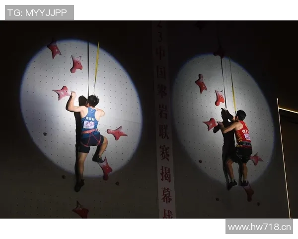 武汉滑板队勇闯攀岩联赛展现逆袭精神与团队力量